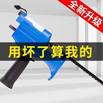 Electric drill change reciprocating saw home small electric saw with multifunction electric saw woodworking cut steel saw horse knife saw