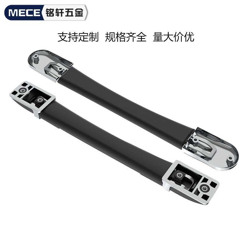 一字可伸缩箱包橡胶拉手大全行李箱工具箱承重加厚提手收纳箱把手,淘宝优惠券,粉丝福利购,淘宝优惠卷