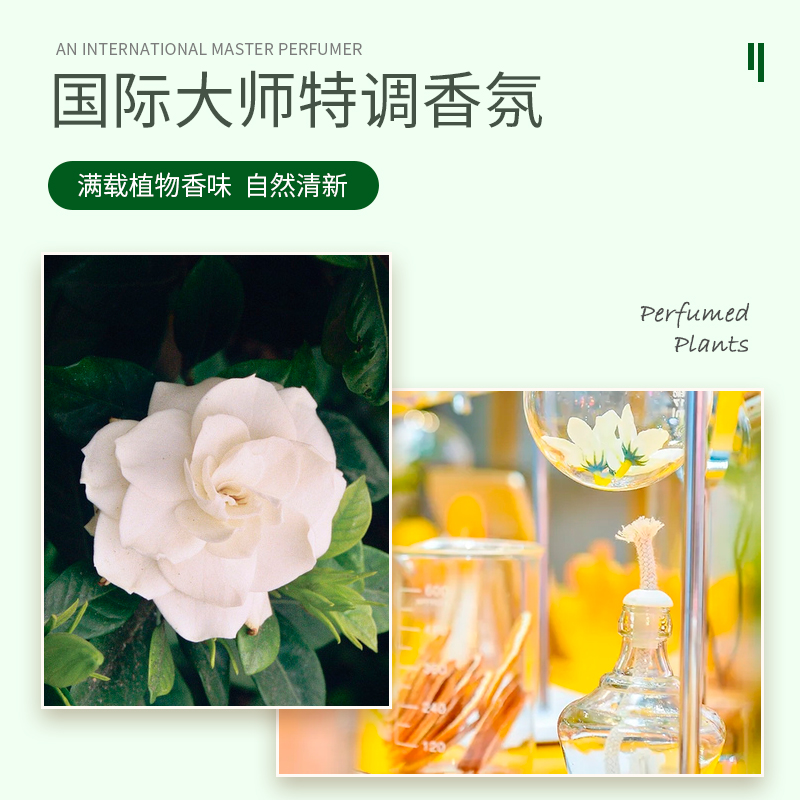 【U先试用】叶蔻保湿嫩滑香水沐浴露1000g