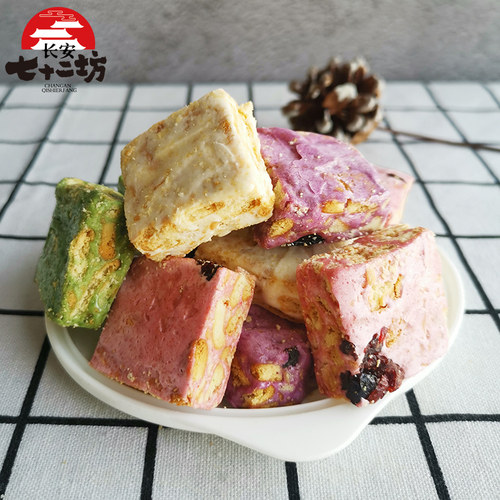 长安七十二坊陕西西安特产贵妃雪花酥回民街糕点百花酥伴手礼礼盒 - 图2