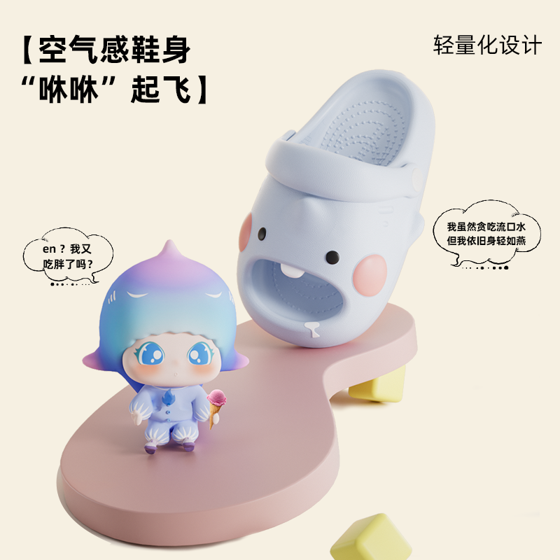 商品详情图片