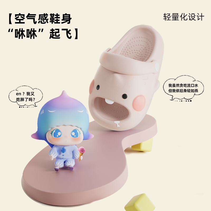 商品详情图片