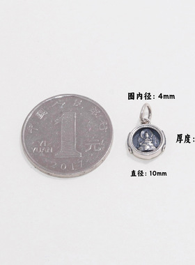 不掉色古银藏式文玩黄财神挂件 DIY编织手链项链复古吊坠配件饰品