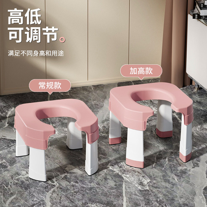 蹲便改坐便椅家用神器简易坐架蹲厕 缨旻锽缚孕妇马桶/座便器