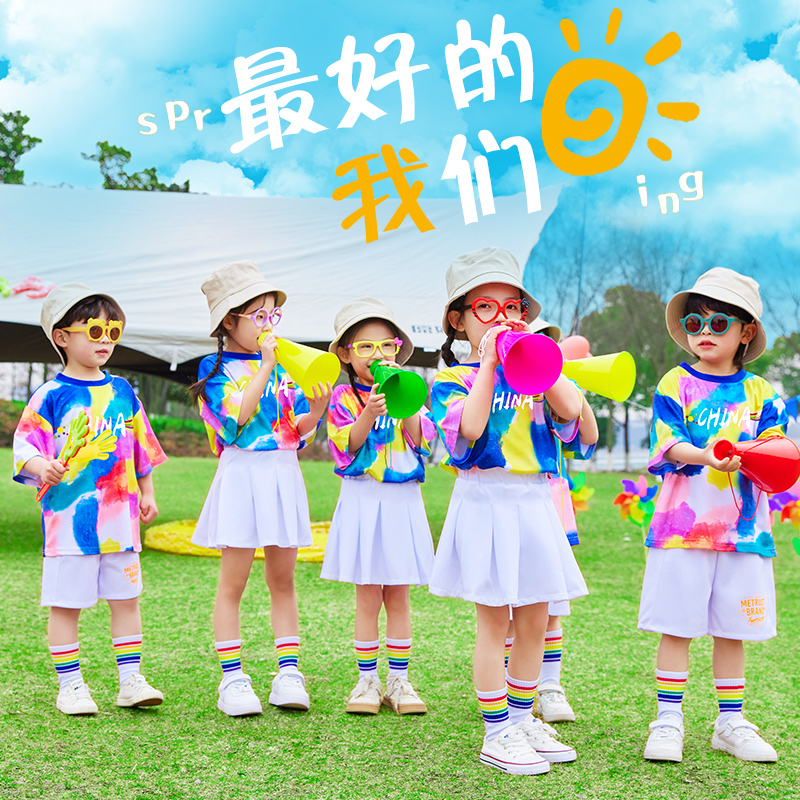 六一儿童演出服装幼儿园舞蹈糖果色毕业照班服小学生啦啦队表演服 - 图1