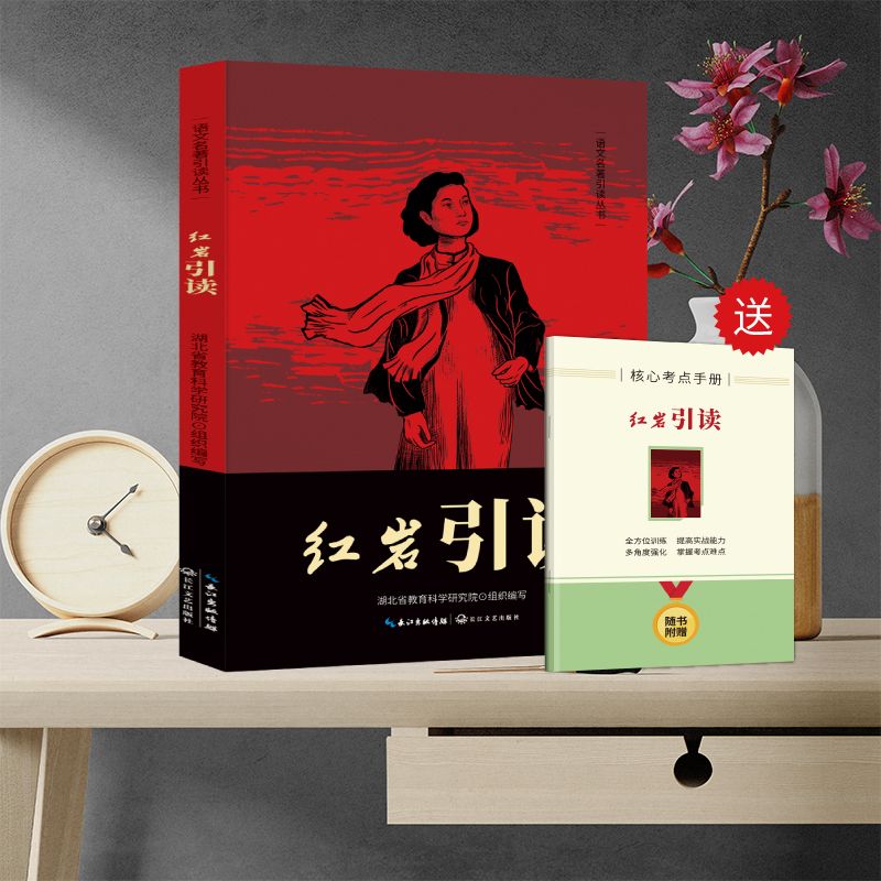 图4