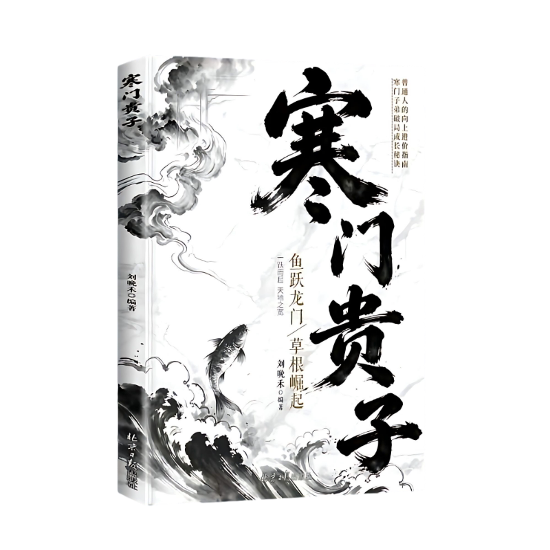 图5