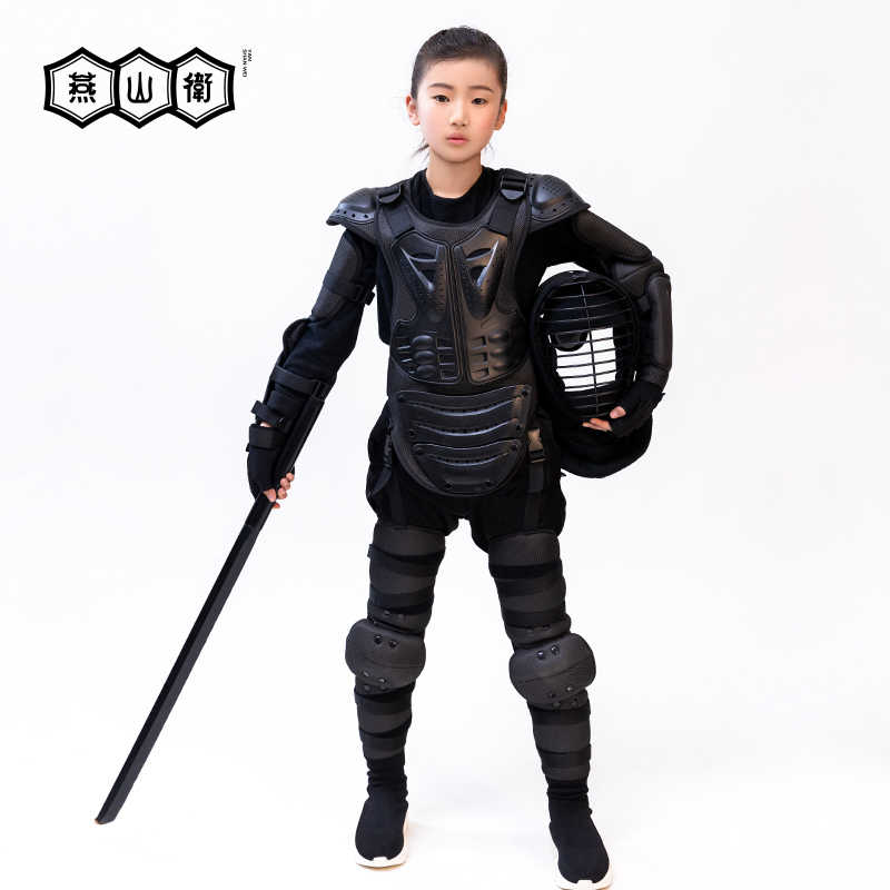 甲胄 新人首单立减十元 21年9月 淘宝海外