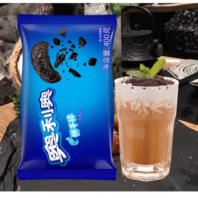 奥利奥饼干碎400g整箱24袋中号木糠杯饼干胚碎屑甜品烘焙奶茶原料 - 图0