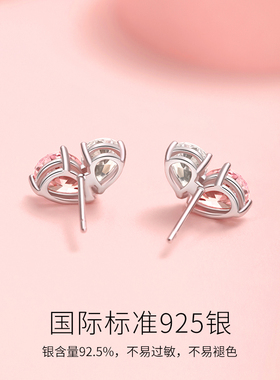 Fanci范琦纯银简约甜美耳钉耳饰