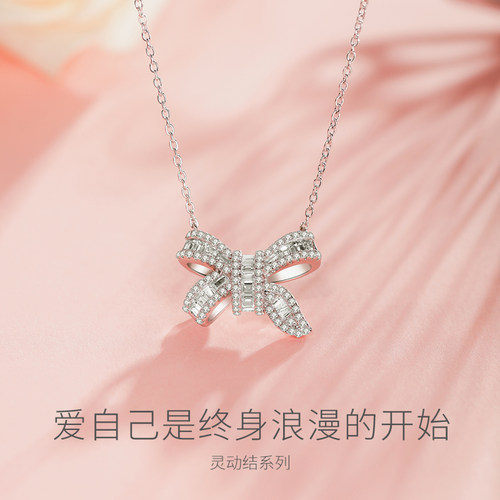 Fanci范琦【灵动结系列】蝴蝶结项链银饰轻奢生日礼物送女友闺蜜 - 图0