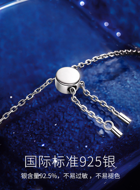 范琦女S925银原创设计轻奢手链女