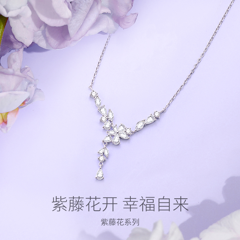 Fanci范琦银饰【紫藤花系列】紫藤花盛放项链女时尚小众锁骨链 - 图0