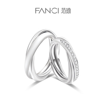 Fanci Fan Qi silver decoration (Mobius series) Sansheng III lovers ring S925 silver closed to ring