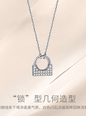 Fanci范琦纯银女时尚个性项链