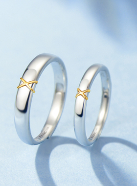 范琦情侣18k金素圈戒指可调节