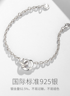 范琦女925银轻奢小众双环粗项链