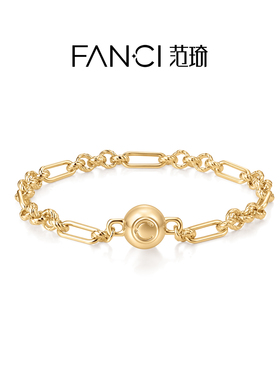 Fanci范琦磁吸Charm手链C款百搭基础链925银diy配挂坠