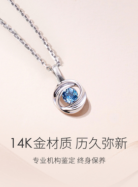 Fanci范琦珠宝14k金心意项链