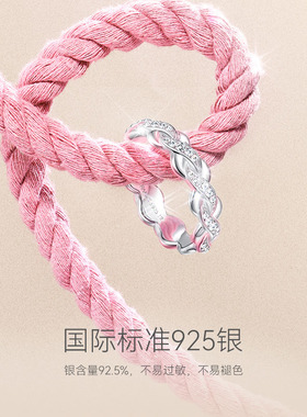 Fanci范琦女925银原创戒指