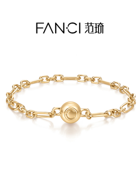 Fanci范琦磁吸Charm手链B款百搭基础链925银配挂坠