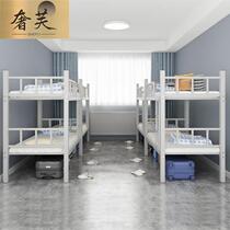 Folding bed Twin Beds Iron Bed Staff Iron Frame Bed Dormitory Two Floors Iron Bed Upper Bunk Beds Bunk Bed Double Height Bed double