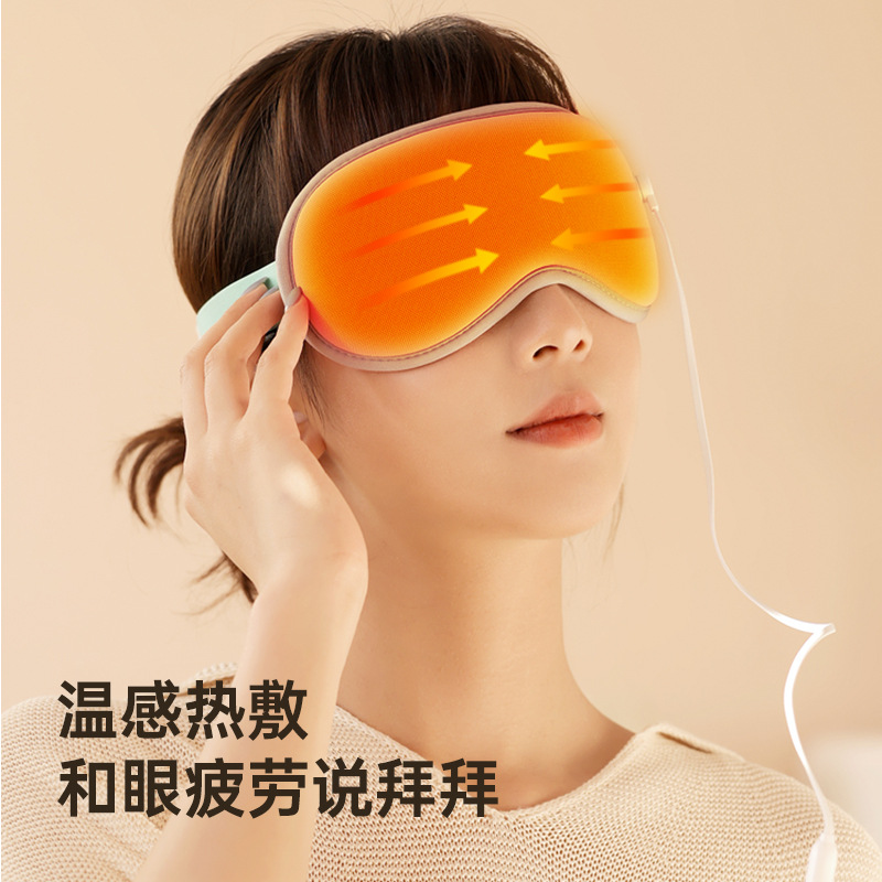 SJK蒸汽眼罩热敷缓解眼疲劳充电加热护眼睛睡眠遮光眼部发热1046 - 图2