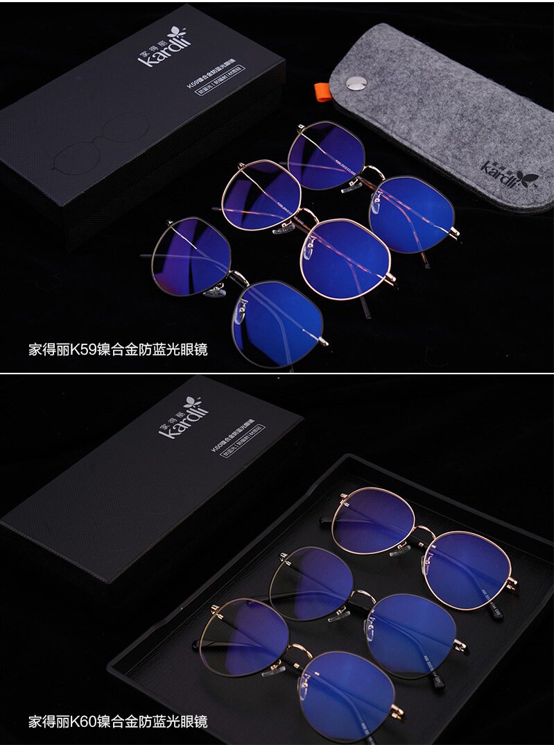 正品绿叶爱生活家得丽镍合金防蓝光辐射紫外线眼镜无压痕正品k59