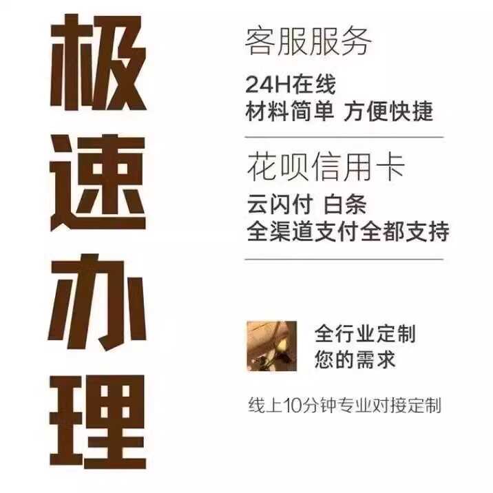 个人收款码智能匹配多商户无风控秒到小微收款码变商户不受限制 - 图0