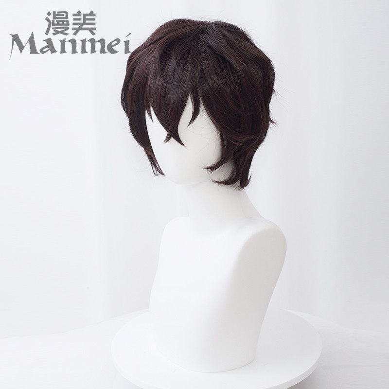 新漫美文豪野犬太宰治中原中也芥川龙之介岛敦江户川乱步cos假 世英商贸13 淘优券