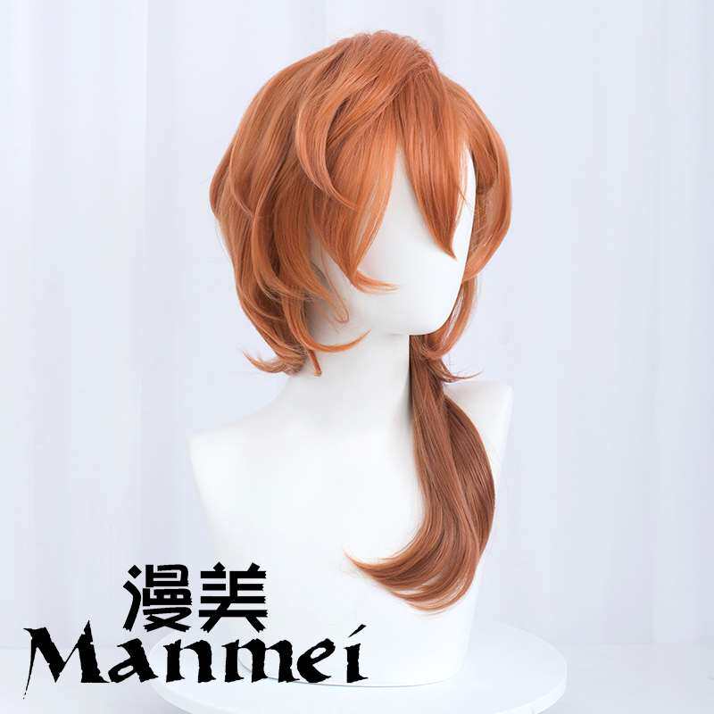 新漫美文豪野犬太宰治中原中也芥川龙之介岛敦江户川乱步cos假 世英商贸13 淘优券