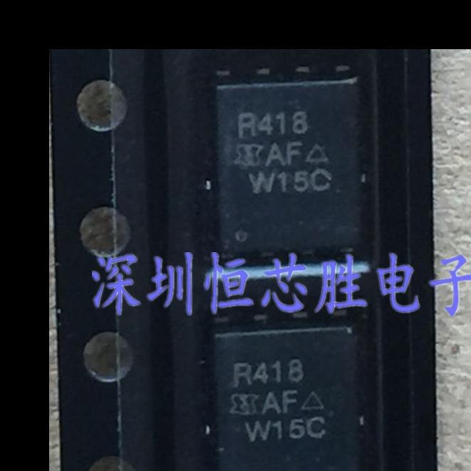 直拍原厂供应SIR418DP-T1-GE3网版印刷R418场效电晶体N沟道40V40A-图0