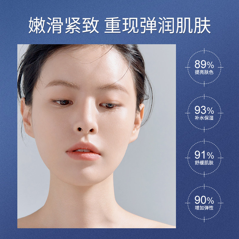 博优研3a水乳维c抗初老抗氧视黄醇 bioelec面部护理套装