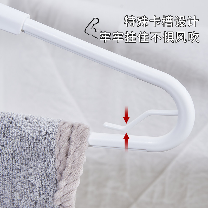 JSK大衣架晒被子床单家用可伸缩加长大号阳台晾晒被套浴巾神器,淘宝优惠券,粉丝福利购,淘宝优惠卷