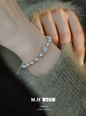 复古灰色珍珠手链轻奢精致时尚