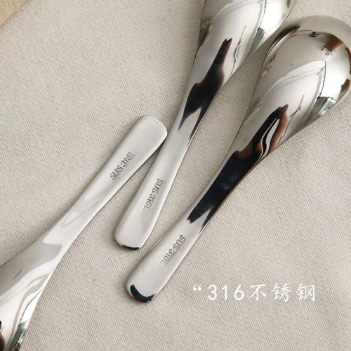 316不锈钢调羹家用精致不锈钢勺子短柄糖水甜品小勺吃饭汤匙汤勺 - 图1