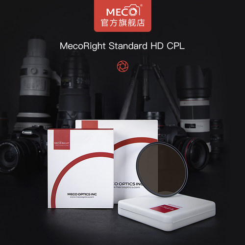 MECO美高cpl偏振镜适用于佳能索尼康富士单反相机滤镜52/67/77mm-图2