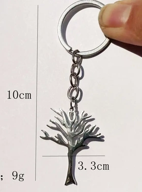新款不锈钢生命树男士项链嘻哈风格高品质吊坠配饰