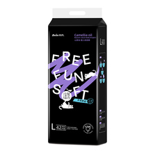 蓓秀黑金山茶油婴儿护臀宝宝拉拉裤