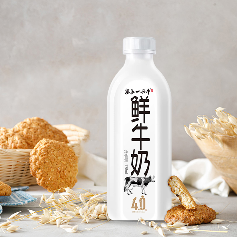 塞上一头牛4.0鲜牛奶巴氏杀菌228ml*4瓶全脂营养早餐奶低温鲜奶-图3