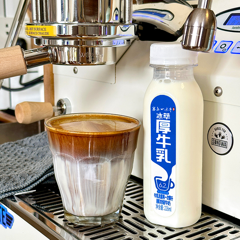 塞上一头牛 冰萃厚牛乳228ml低温冷藏厚乳牛奶奶茶咖啡伴侣