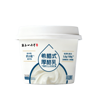 塞上一头牛希腊式厚酪乳420g