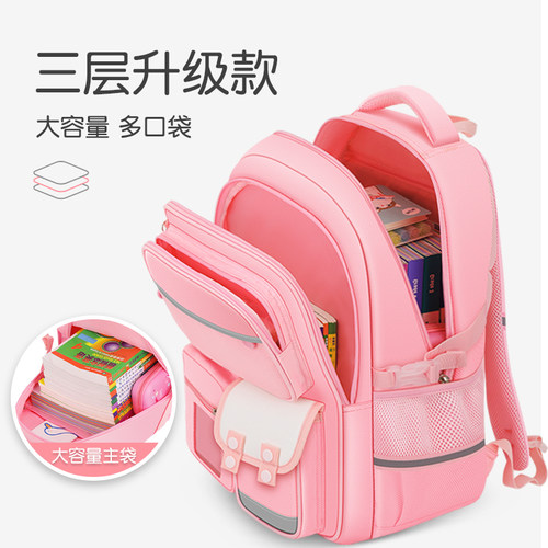 书包小学生女生大容量儿童护脊女孩三到六2025新款一年级轻便男童 - 图1