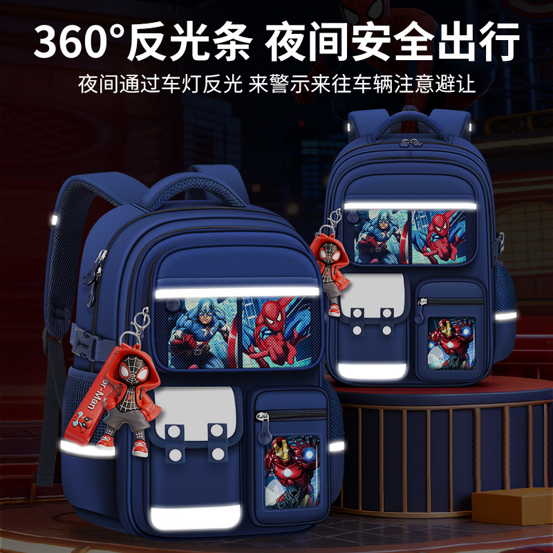 图 5