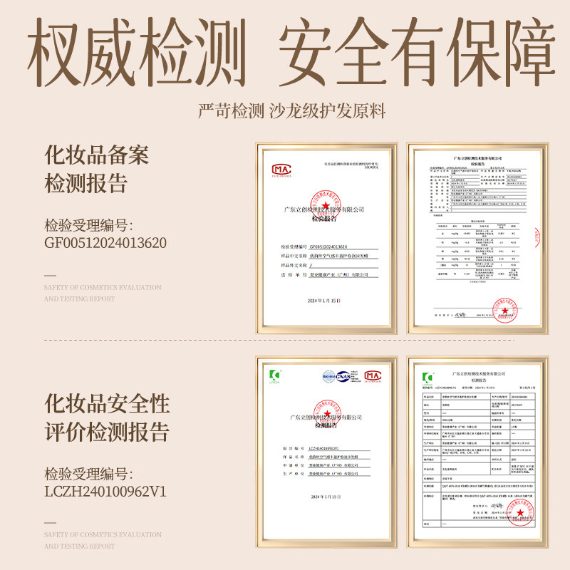 优蔚丝泡沫发蜡女士卷发保湿蓬松弹力素打理神器泡泡发腊护卷摩丝,淘宝优惠券,粉丝福利购,淘宝优惠卷