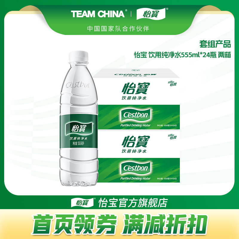 图 3