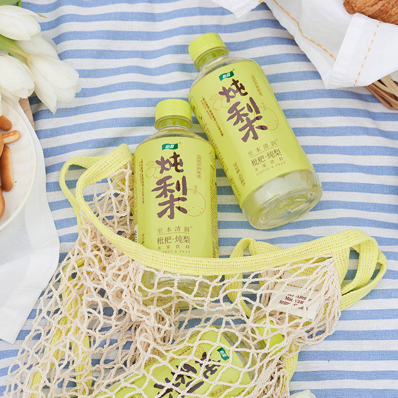 【XM】怡宝至本清润枇杷炖梨300ml*6瓶膜包饮料饮品,淘宝优惠券,粉丝福利购,淘宝优惠卷