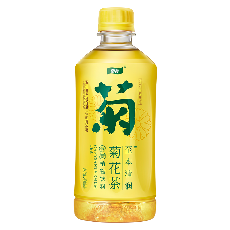 【入会专享10.9】怡宝至本清润菊花茶茶饮料450ml*4瓶膜包-图3