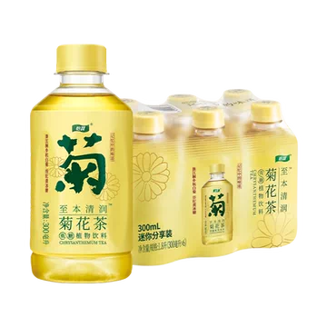 【怡宝】至本清润菊花茶枇杷炖梨6瓶[7元优惠券]-寻折猪