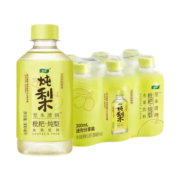 【怡宝】至本清润菊花茶枇杷炖梨6瓶[7元优惠券]-寻折猪